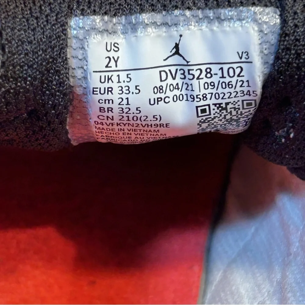 Jordan 17 23